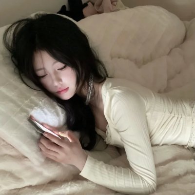 美人与美人